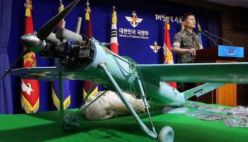 Южная Корея может купить израильскую систему обнаружения БПЛА Sky Spotter после вторжения дронов КНДР - «Технологии»