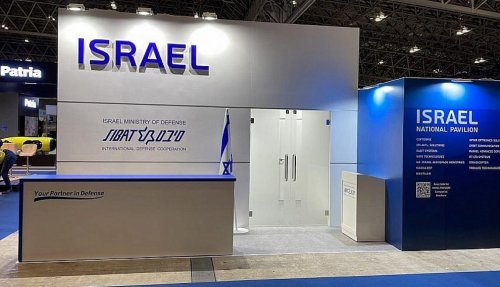Павильон Израиля впервые в истории представлен на оборонной выставке в Японии - «Технологии»