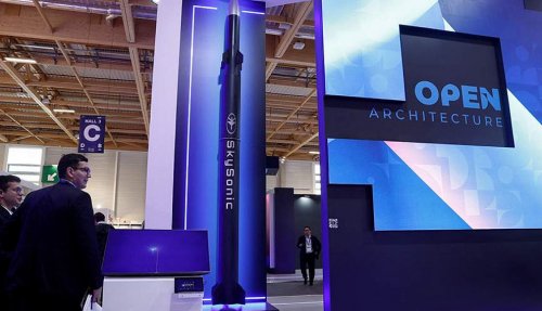 Израиль представил новую гиперзвуковую ракету на авиасалоне в Ле Бурже - «Технологии»