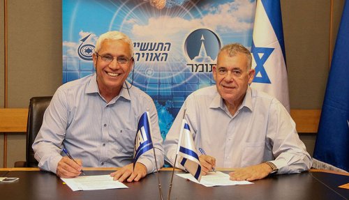 Израиль представит ракетные двигатели на авиасалоне в Ле-Бурже - «Технологии»