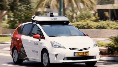 «Яндекс» частично переносит разработку беспилотных автомобилей из Израиля в США - «Технологии»