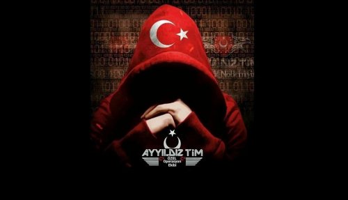 Турецкие хакеры заявили о взломе серверов министерства обороны Израиля - «Технологии»