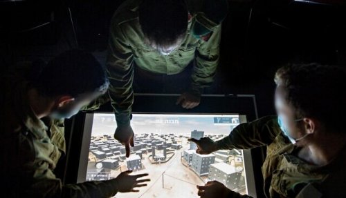 ЦАХАЛ представил систему «Охотник» для работы с террористическими угрозами - «Технологии»