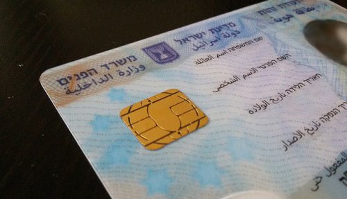 Кнессет одобрил закон о получении удостоверений личности через интернет - «Технологии»