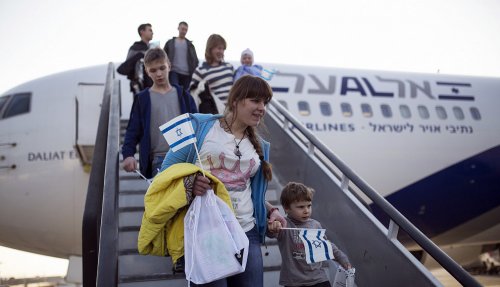 Министерство абсорбции Израиля предложит новые онлайн-курсы иврита для русскоязычных репатриантов - «Технологии»
