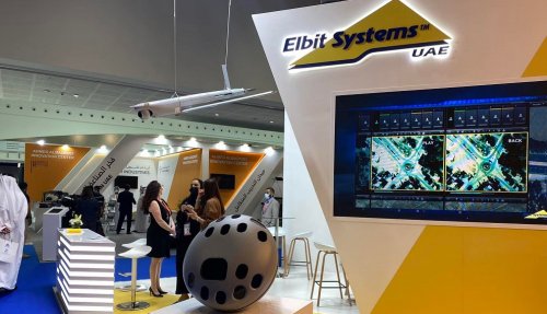 Elbit Systems заключила контракт за $1,6 млрд с европейской страной на поставку оборонных решений - «Технологии»