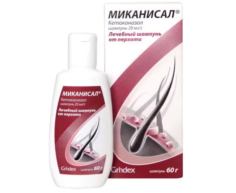 средство от перхоти