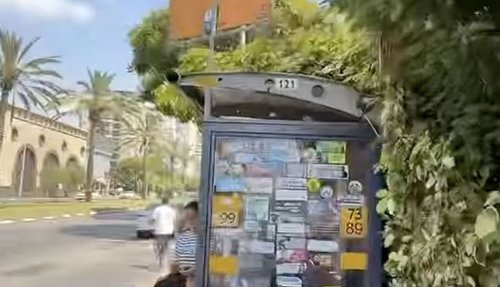 В Холоне открыли первую в Израиле автобусную остановку с системой охлаждения - «Технологии»